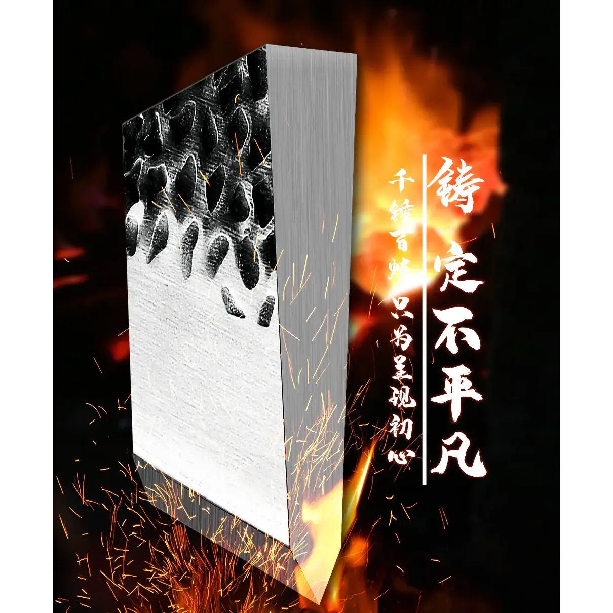 Couteau japonais Nakiri en acier Damas - Manche en bois d'ébène